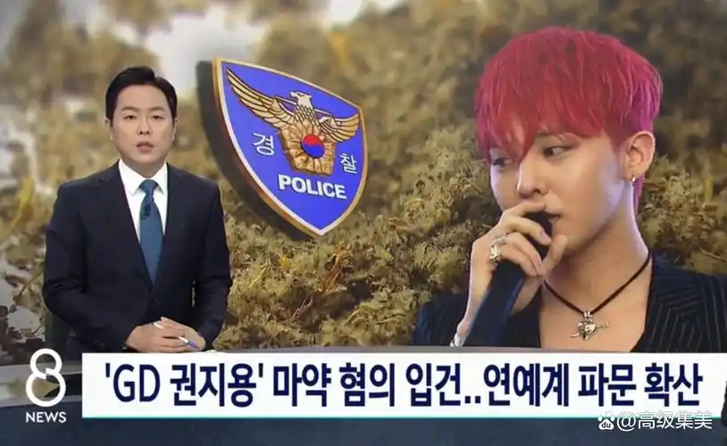 在随后的调查中,一名与李善均频繁交往的夜店经营者a女士暗示了权志龙