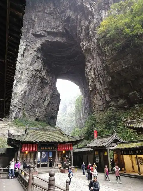 武隆旅游几月份去好( 重庆武隆旅游最佳季节 )