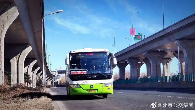 明天起北京地铁公交发生重大变化