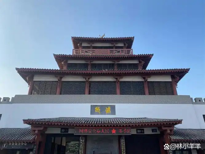 跨年创作挑战赛#在河南濮阳有一个戚城公园,根据记载,这个公园有几千