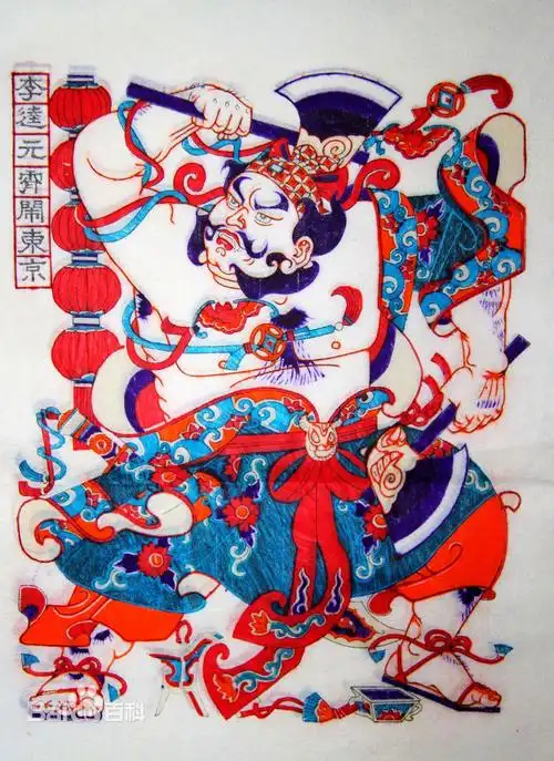 p>杨家埠木版年画是一种流传于山东省 a target="_blank" href="