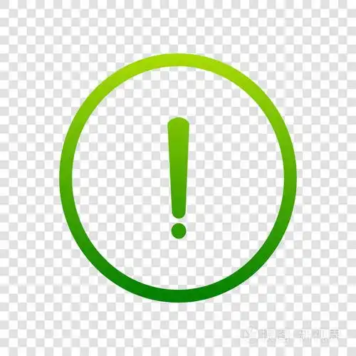 感叹号的标志.矢量.在透明背景上的绿色渐变图标