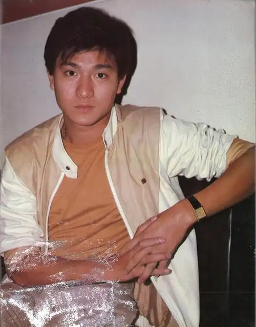 旧书影1983年版刘德华彩色特集青春帅气