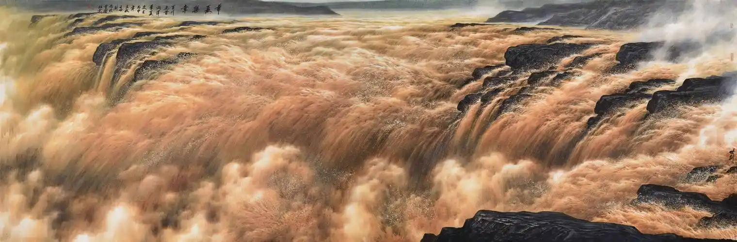 孙克黄河之水天上来读画家王世利的大河乐章