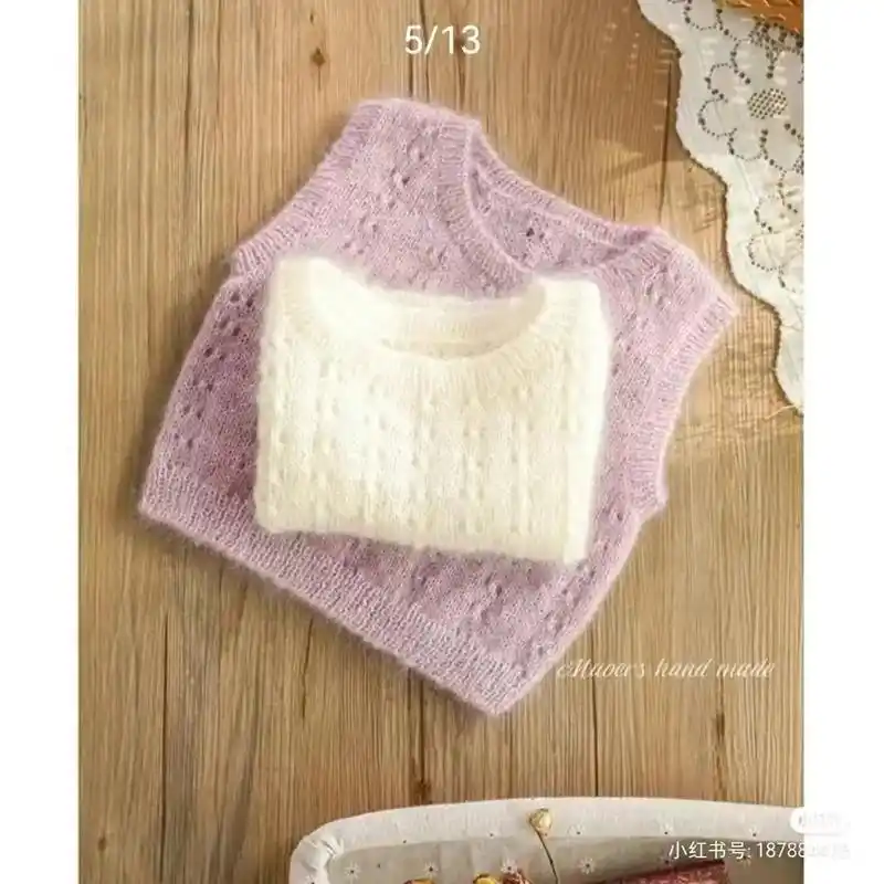 棒针背心图解#手工制编织 - 抖音