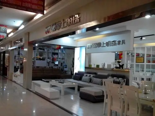 茅箭区 标签: 家具 购物 家居建材  掌上明珠家具共多少人浏览