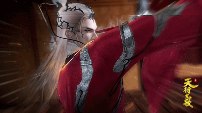 秦时明月#【天行九歌】gif