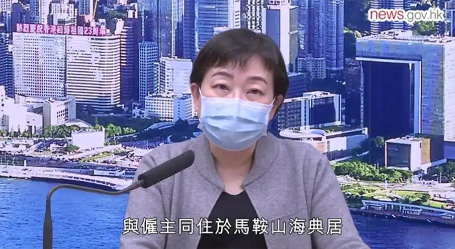 香港大学公共卫生学院一研究员确诊新冠肺炎:感染源头不明