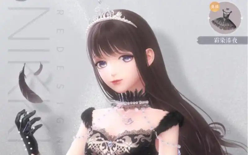 【闪耀暖暖】灵感重构互动-璀璨之约