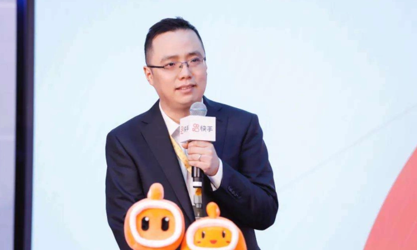 快手联合创始人兼首席执行官程一笑简介个人资料