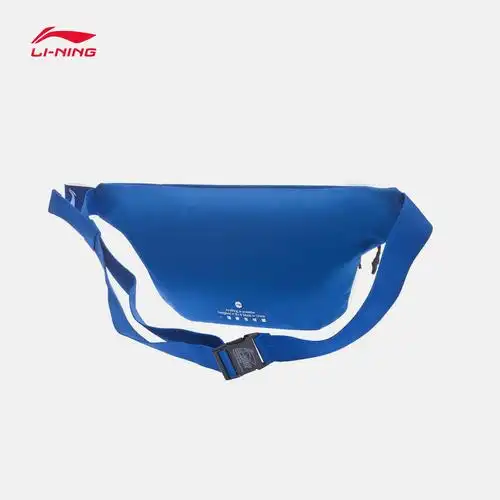 李宁腰包官方2021新款男包女包休闲运动腰包