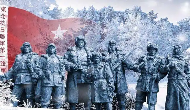 东北抗日英烈谱孟杰民