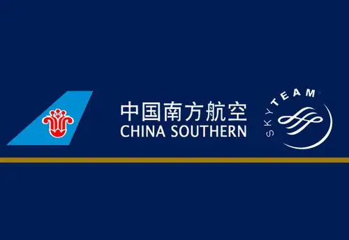 中国南方航空2017年春季乘务安全员招聘简章