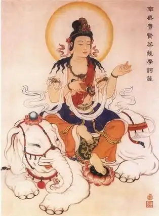 生肖龙,蛇的终生守护神—普贤菩萨