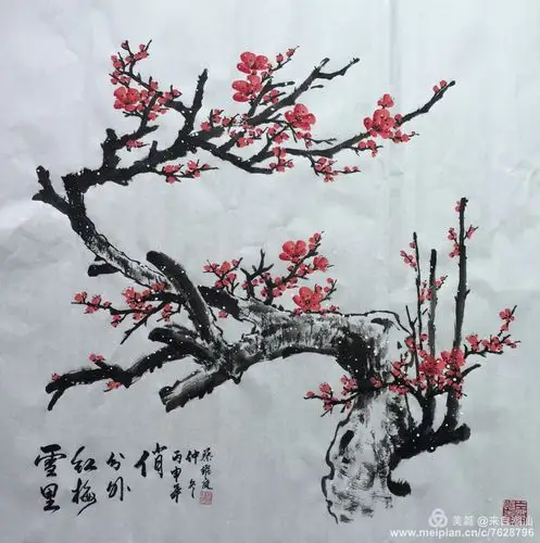 丙申年国画小品集 蔡维庭