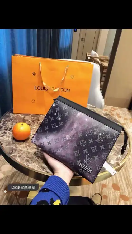 lv星空限量款手袋 男士手包