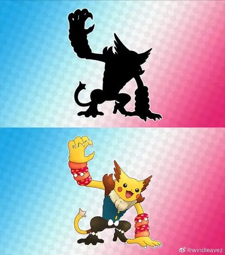 我是谁宝可梦剑盾幻之宝可梦剪影公开