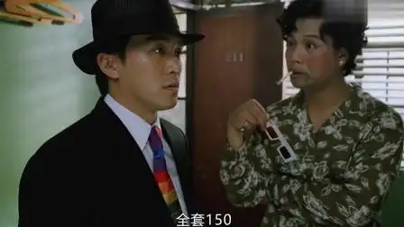 国产凌凌漆:凌凌漆执行任务入住大宾馆,如花"热情"的招待他!