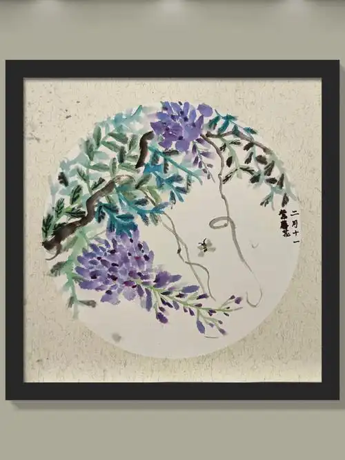 73少儿写意花鸟国画紫藤花