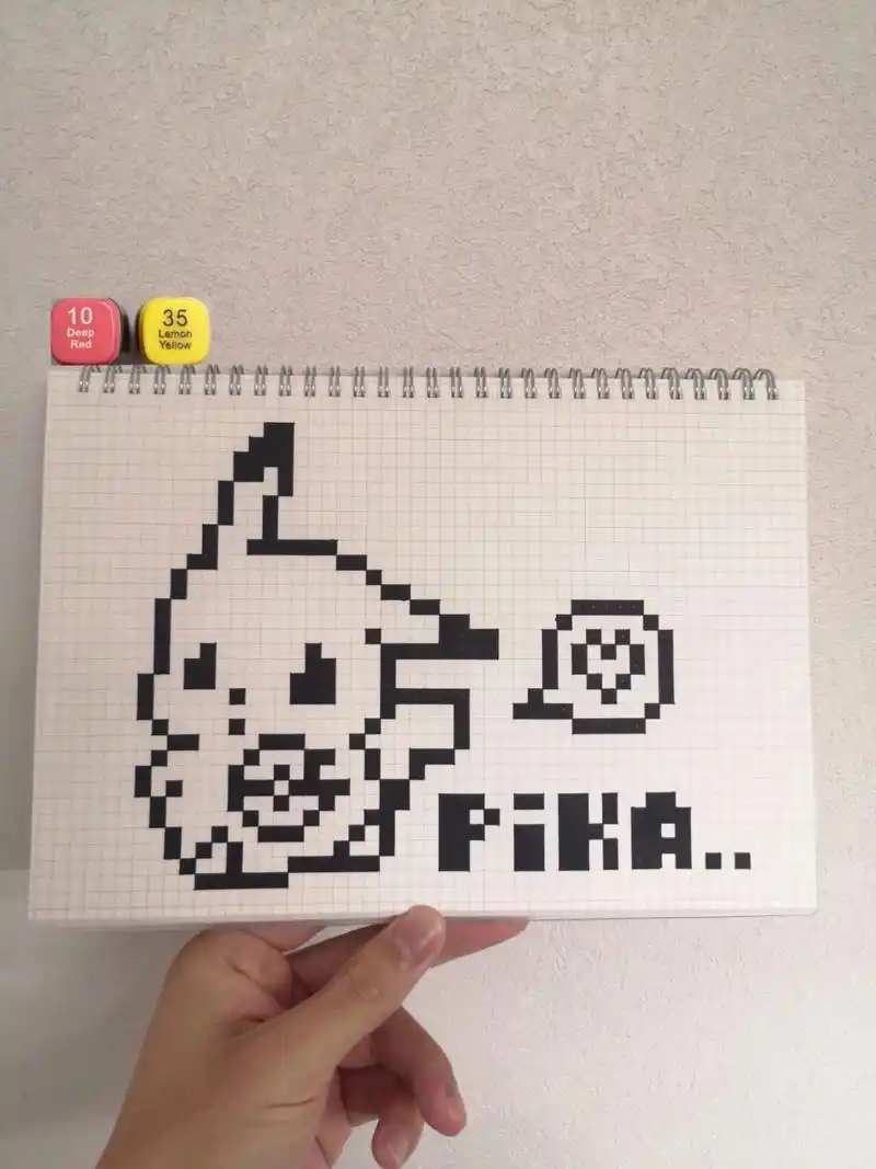 像素画:皮卡丘78 临摹自: 网格本:b5