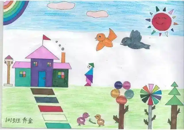 好玩的数学:农村小学一年级孩子的平面图形创作画