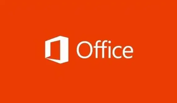 微软正式启动office 2015内测