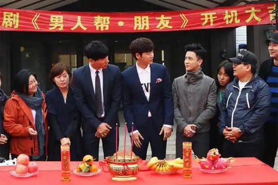 薛之谦,朴海镇张亮,最萌身高差