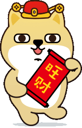 旺财_旺财表情