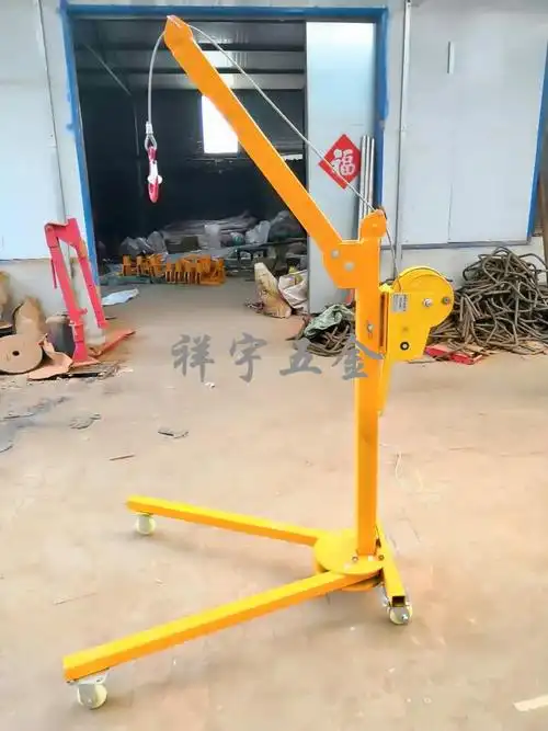 好物推荐移动便携式可折叠手推起吊机车载家用手动起