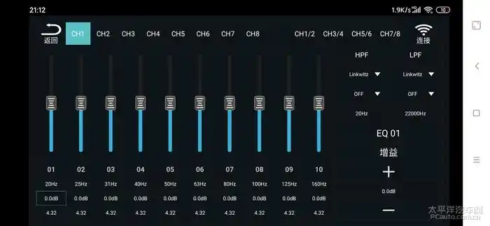 gs8加15段音dsp,行车记录仪,低音炮_传祺gs8论坛_太平洋汽车网论坛