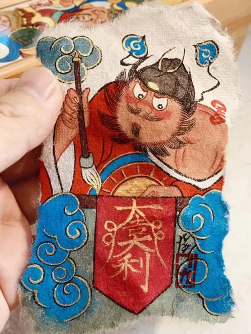 国画钟馗之钟公赐符图