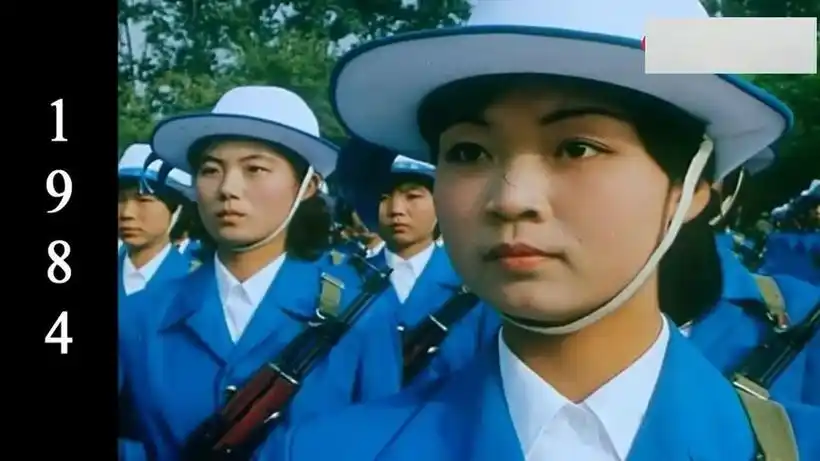 1984年阅兵,最威武霸气的阅兵,这女兵个个都是女神啊!