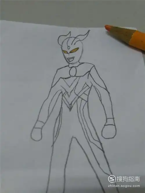 高级赛罗奥特曼怎么画