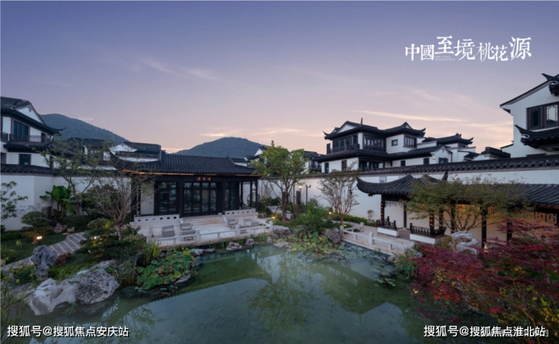 绿城云栖桃花源—绿城桃花源详情-售楼处电话-位置-房价-户型-售楼