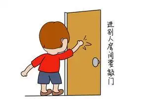 幼儿简笔画敲门