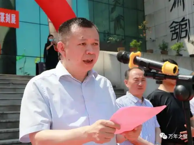 "脱贫攻坚·幸福万年"鄱阳,余干,万年,都昌四县庆祝