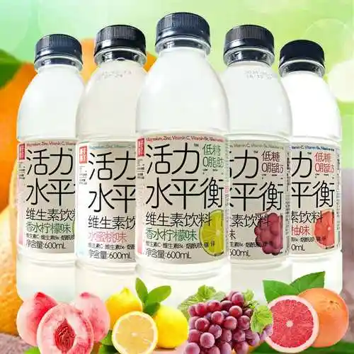 果子熟了活力平衡水少糖0脂肪维生素饮料600ml瓶装果味饮料西柚味