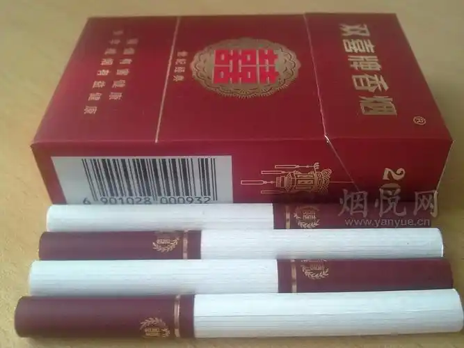 双喜(硬世纪经典)