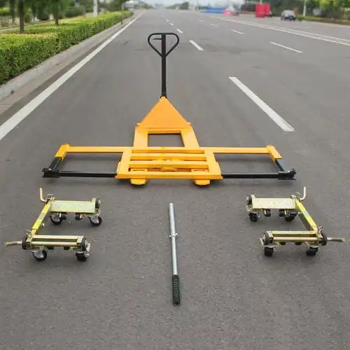 企购优品汽车移车器 叉车式手动挪车器 汽修拖车物业小区移车工具