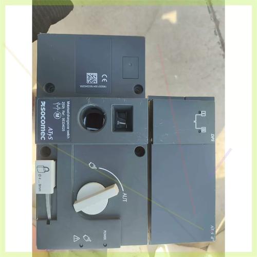 议价socomec 溯高美双电源自动转换开关atys系列500a买家必读:本