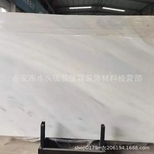 迪澳蓝灰色石材家居装饰 天然奢石大板背景墙 水头大理石-阿里巴巴