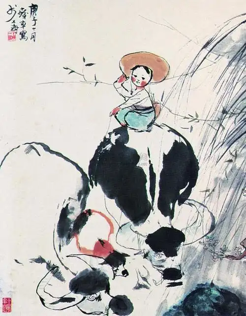 1111 1960年作 牧童水牛 立轴 设色纸本