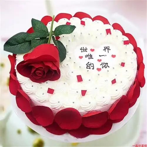 水果鲜花爱情女朋友老婆网红创意奶油生日蛋糕上海市全国同城配送