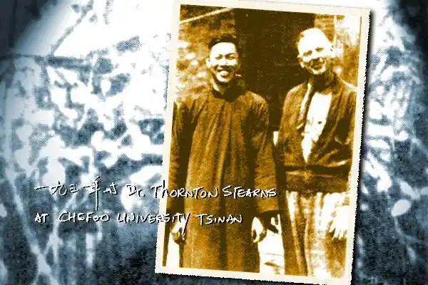 倪柝声生平简史