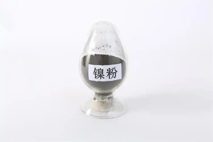 镍粉 导电镍粉
