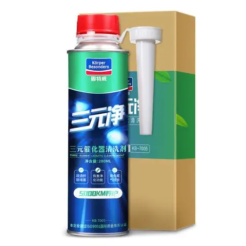 固特威三元清洗剂免拆三元催化发动机内部节气门积碳喷油嘴崔化净_淘