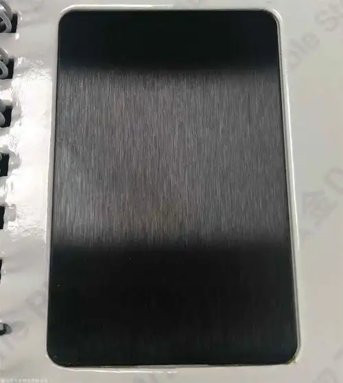 北京航大科贸公司