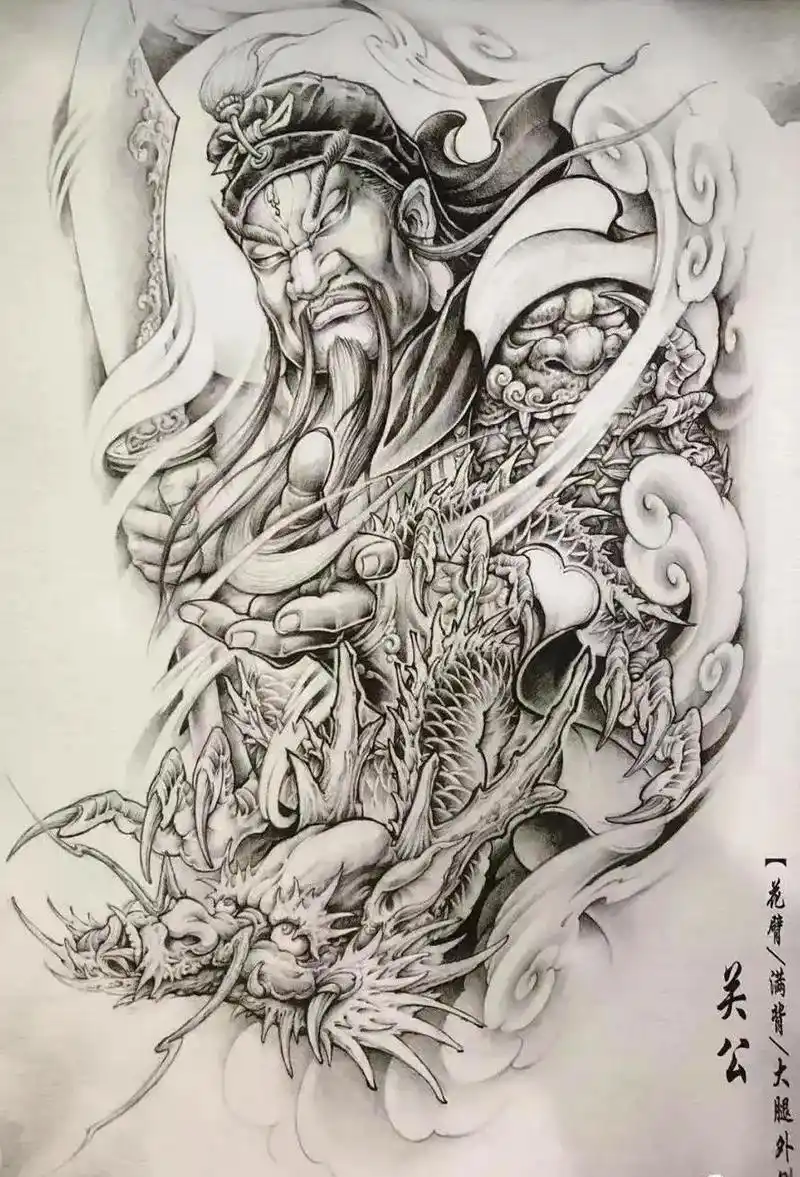 关二爷.象征驱灾辟邪,忠义,正义#手稿分享 #纹身 #见者好 - 抖音