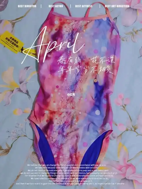 满心欢喜,柔情蜜意,兼因有你@aimee游泳学堂我的第十一件amiee up!