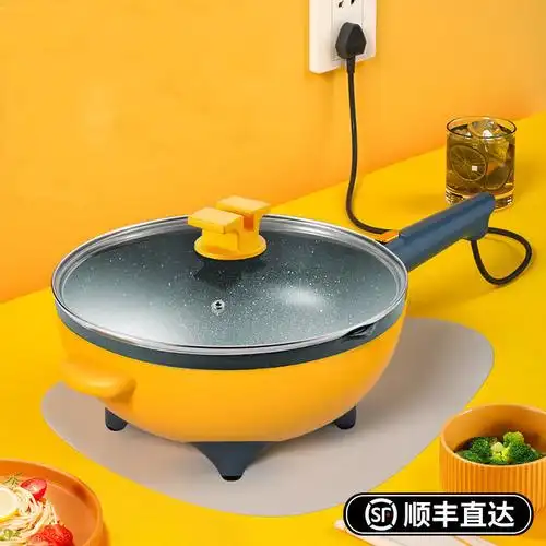 抖音爆款 麦饭石电锅宿舍家用电炒锅一体式不粘锅电火锅 工厂直供